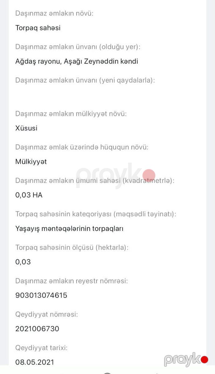 3 sot torpaq sahəsi, Ağdaş r — Torpaq, Ağdaş (2)