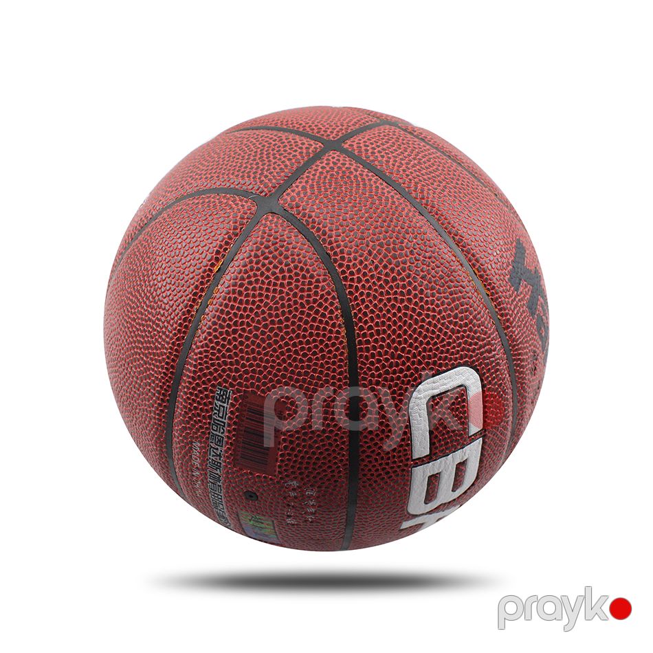Basketbol Topu PU Dəri 7 Nömrəli CBA Basketbol Topu — İdman, hobi, istirahət, Bakı (3)