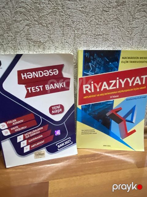 Test bankı — Bakı