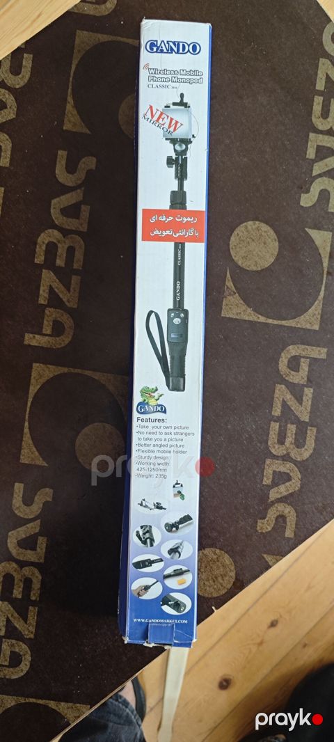 Gando Wireless Mobile Phone Monopod – Classıc 2015, NEW Mırror — Şirvan