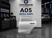 Changan Qiyuan A05 arxa sol qapısı — Bakı