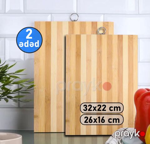 Mətbəx lövhələri dəsti Bmbo2632x2, bambuk, ağac rəngi, 2 əd, 32x22 sm/26x16 sm — Bakı