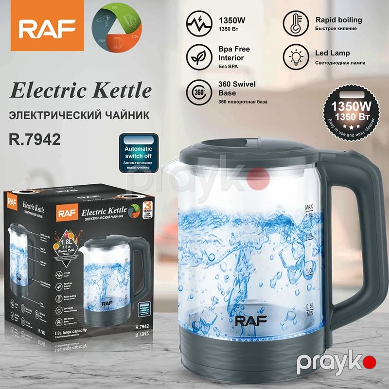 RAF R.7942 Çoxfunksiyalı Elektrikli Çaydan Şüşə Çaydan 1350W — Elektrik çaydanları və termoslar, Bakı (7)