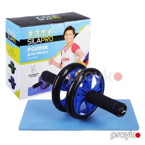 Sılapro Mavi Pres Çarxı 28x16 sm ,EVA, metal — Bakı