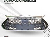 BYD Qin Plus Barmaqlıq mərkəzi — Bakı