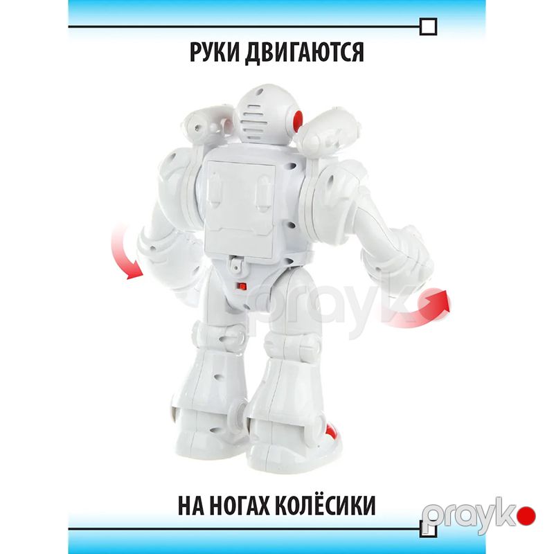 Yobı Intelligent Partner Robot – İşıqlı və Səsli Ağıllı Oyuncaq Robot — Oyuncaqlar, Bakı (2)