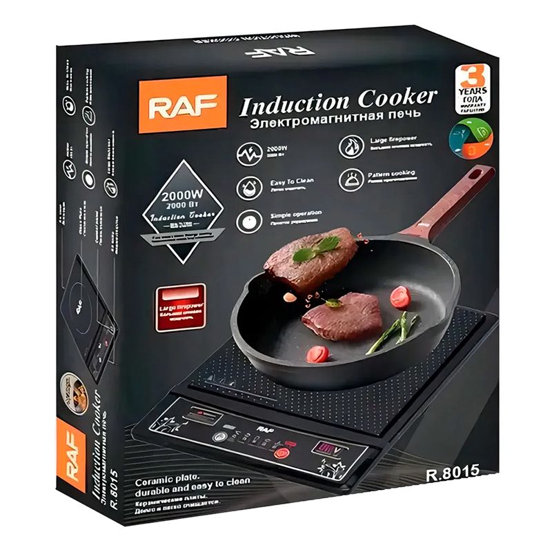 Raf R.8015 İnduksiyalı Soba 1 Ocaqlı LED Ekran 2000w İnfraqırmızı soba RAF Rəqəmsal elektrikli pilete — Plitələr, Bakı (7)