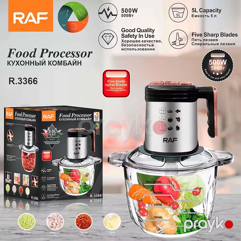 RAF R.3366 Çoxfunksiyalı Qida Prosessoru Doğrayıcı Yüksək Tutumlu 5L — Blenderlər, xırdalayanlar və mikserlər, Bakı (7)