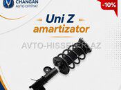 Changan Uni-Z amortizatoru — Bakı