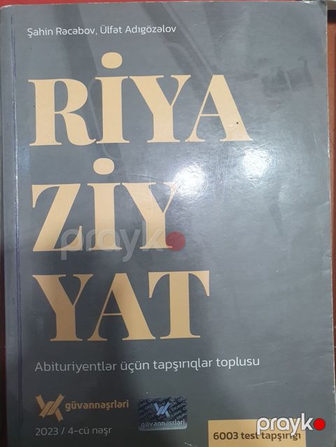 Məhsul: “Riyaziyyat – Abituriyentlər üçün tapşırıqlar toplusu” — Xırdalan