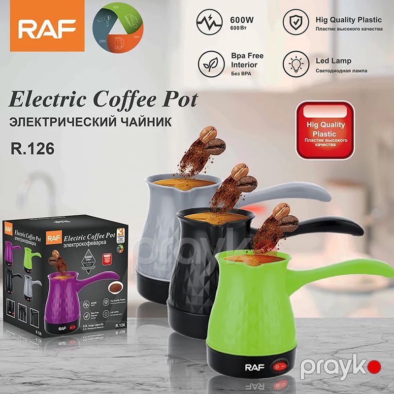 RAF Mini Türk Qəhvəsi Hazırlayan Maşın 500ml Portativ Kiçik Tutumlu Paslanmayan Polad Kofe Aparatı RAF R.126 — Digər mətbəx texnikası, Bakı (4)