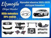 Hyundai Elantra 2021-2025 ehtiyat hissələri — Bakı