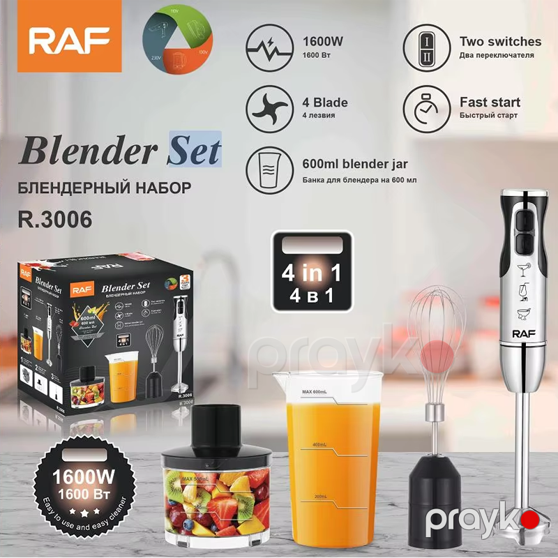 RAF R.3006 - Blender, Mikser, Plastik Doğrayıcı Qab, Rəqəmsal Ölçü Stəkanı ilə Çoxfunksiyalı Əl Blenderi — Blenderlər, xırdalayanlar və mikserlər, Bakı (6)