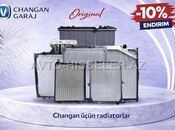 Changan radiatoruChangan radiatoru — Bakı