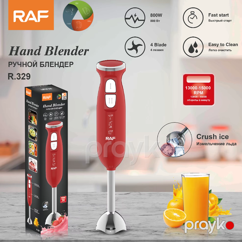 RAF R.329 -Elektrikli Əl Blenderi, Çoxfunksiyalı Mətbəx Blenderi — Blenderlər, xırdalayanlar və mikserlər, Bakı (6)