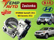Hyundai Santa Fe, Kia Sorento 2.0-2.2 zaslonka — Bakı