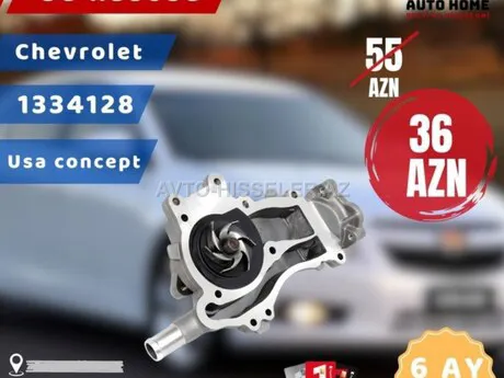 Chevrolet pompası — Bakı