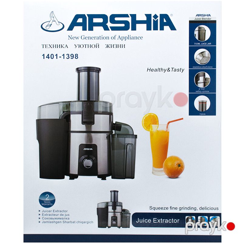 Arshia Professional Şirəçəkən 500W Paslanmayan Polad Yerkökü Limon Portağal Şirəsi Çıxarıcı Maşın — Digər mətbəx texnikası, Bakı (7)