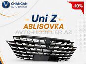 Changan Uni Z radiator barmaqlığı — Bakı