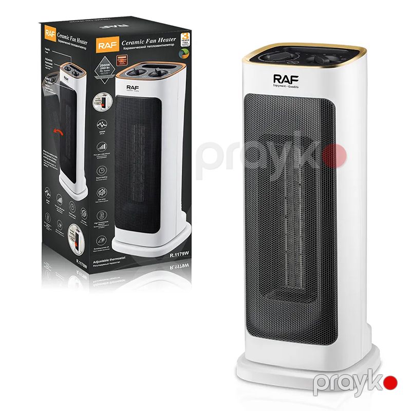 Qızdırıcı Ventilyator RAF R.1179 Mini Döşəmə İsidicisi 2000W Gücündə Fan Qızdırıcısı 220V Gərginlik Kumtel R.1179W — Isıtıcılar və isı ventilatorları, Bakı (5)