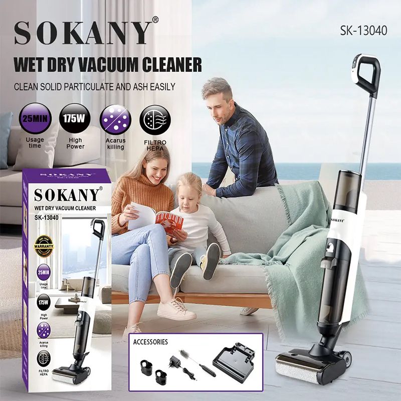 Sokany SK-13040 Simsiz Tozsoran Şaquli Əl Tozsoranı Yaş Və Quru Təmizləmə Üçün Tozsoran — Tozsoran, Bakı (5)