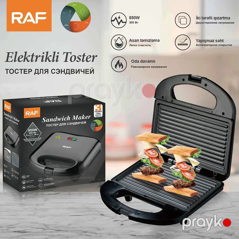 RAF Elektrikli Qril Sendviç 850W Gücə Malik Qatlana Bilən Toster LED İşıqlı Paslanmayan Polad Qril Toster 220V — Toster və vaflyasıcı, Bakı (7)