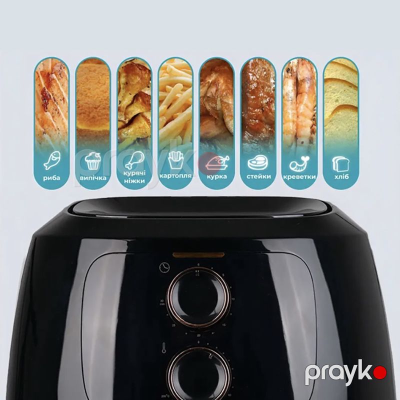 Sokany SK-8026 Çoxfunksiyalı Elektrikli Qızardıcı Hava Fritöz Airfryer 1400W — Digər mətbəx texnikası, Bakı (5)