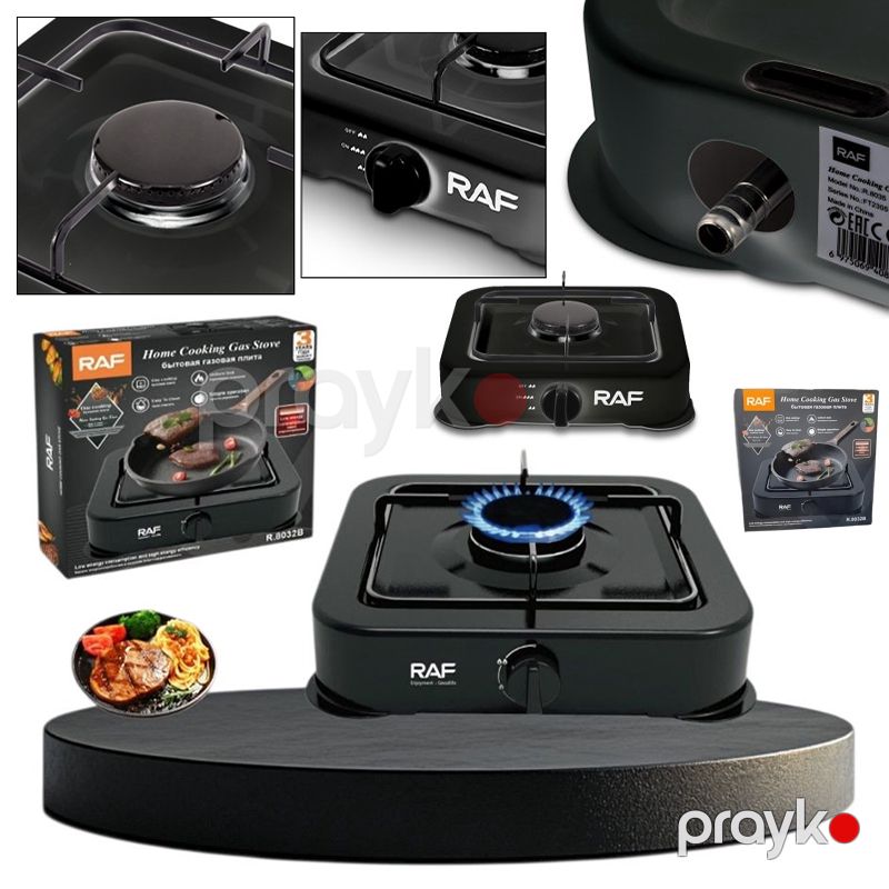 Qaz Plitəsi RAF R.8032B Qaz Sobası 1 Ocaq Qara Raf R.8032b Portativ 1 Ocaqlı Qazlı Stolüstü Soba — Plitələr, Bakı (4)