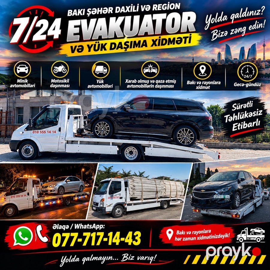 717 Evakuasiya xidməti daim qulluğunuzda — Lombard və kreditlendirmə, Bakı (2)