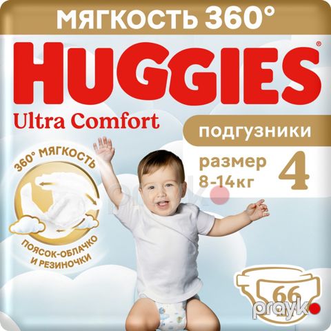 Oğlanlar üçün bezlər Huggies Ultra Comfort 4 Mega 66 əd — Bakı