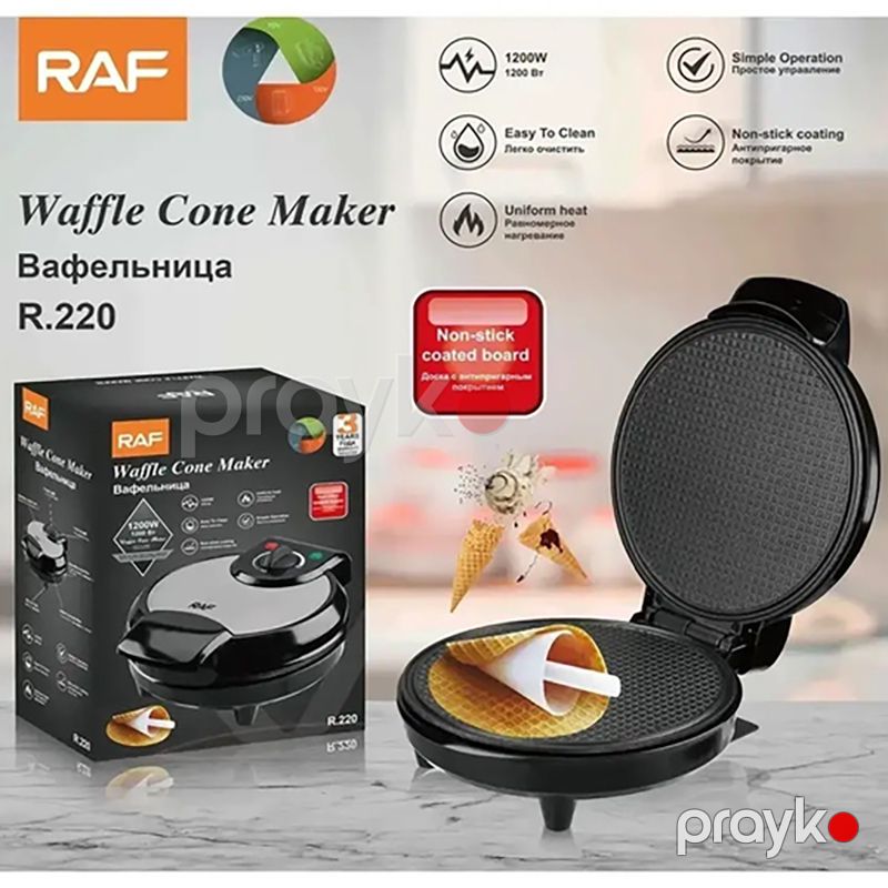 RAF R.220 Çoxfunksiyalı Elektrikli Toster Vafli Hazırlayan Toster 1200W — Toster və vaflyasıcı, Bakı (6)