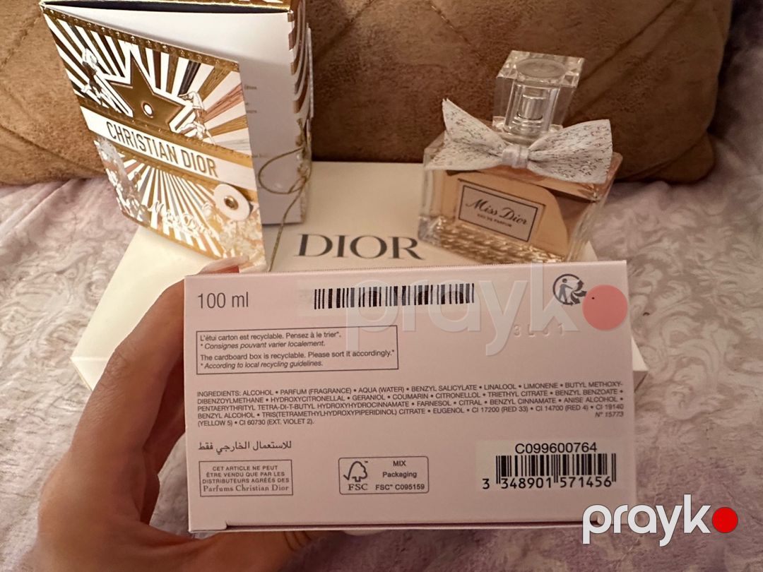 Miss Dior parfum — Gözəllik və səhiyyə, Bakı (2)