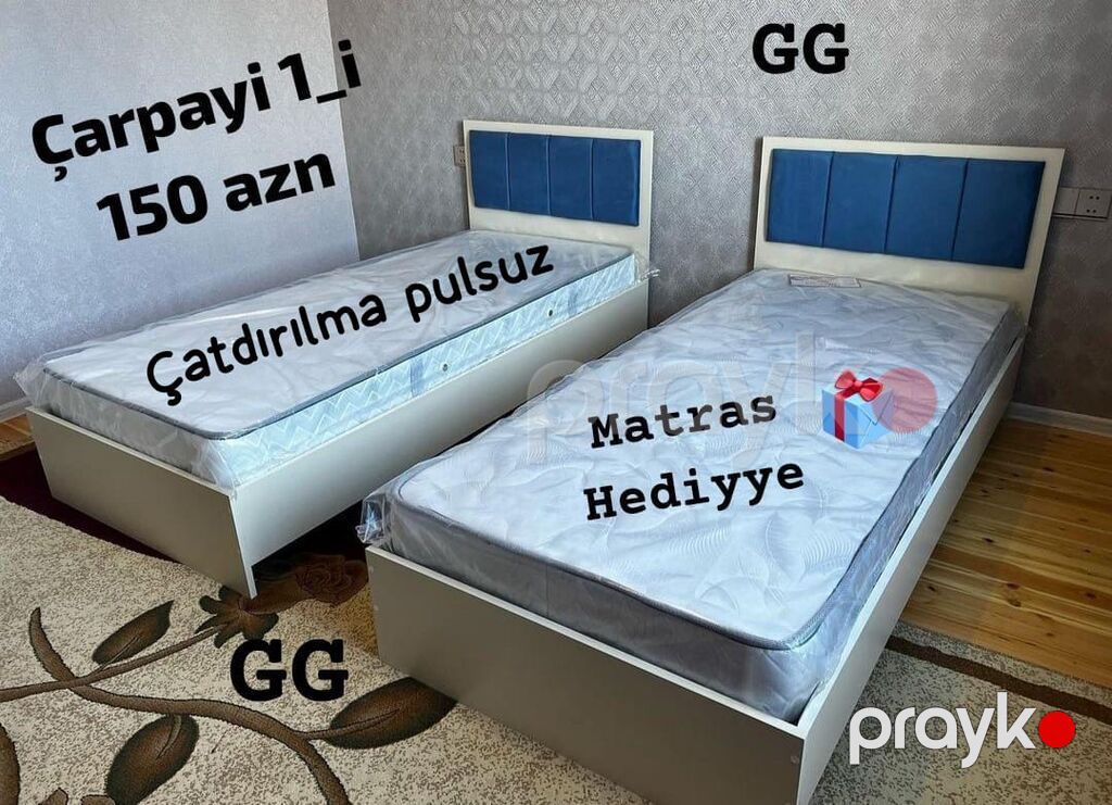 Tək nəfərlik çarpayılar – bir ədəd 150 AZN. Xüsusiyyətlər: - Müasir — Yataqlar, Bakı (4)