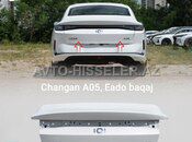 Changan A05, Eado baqajı — Bakı