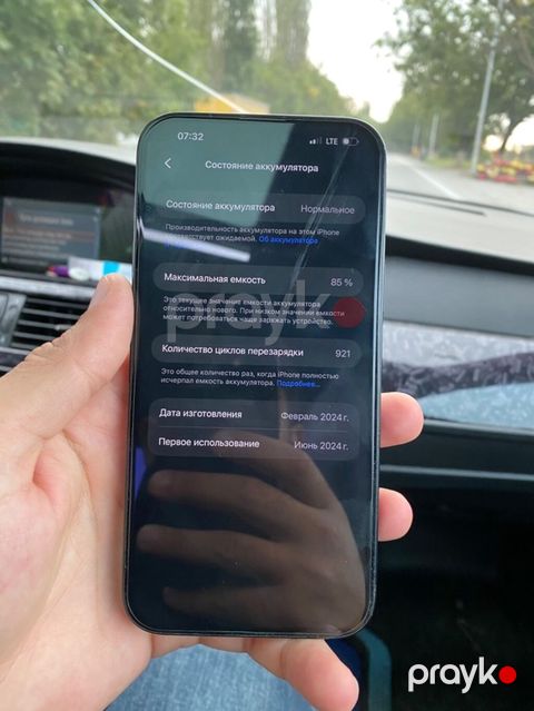 IPhone 15 Plus, 128 GB, Qara, Face ID — Bakı