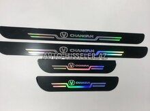 Changan Qapı Poroqları — Bakı