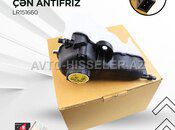 Land Rover 2023 antifriz çəni — Bakı