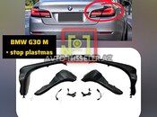 BMW G30 Stop Plastması avto-hisseler.az — N1 AVTO HİSSƏLƏR