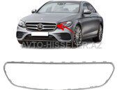 Mercedes-Benz E-Class (W213) radiator barmaqlığı nikeli — Bakı