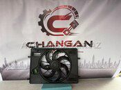hangan Uni-Z Fan Pəri — Changan Market