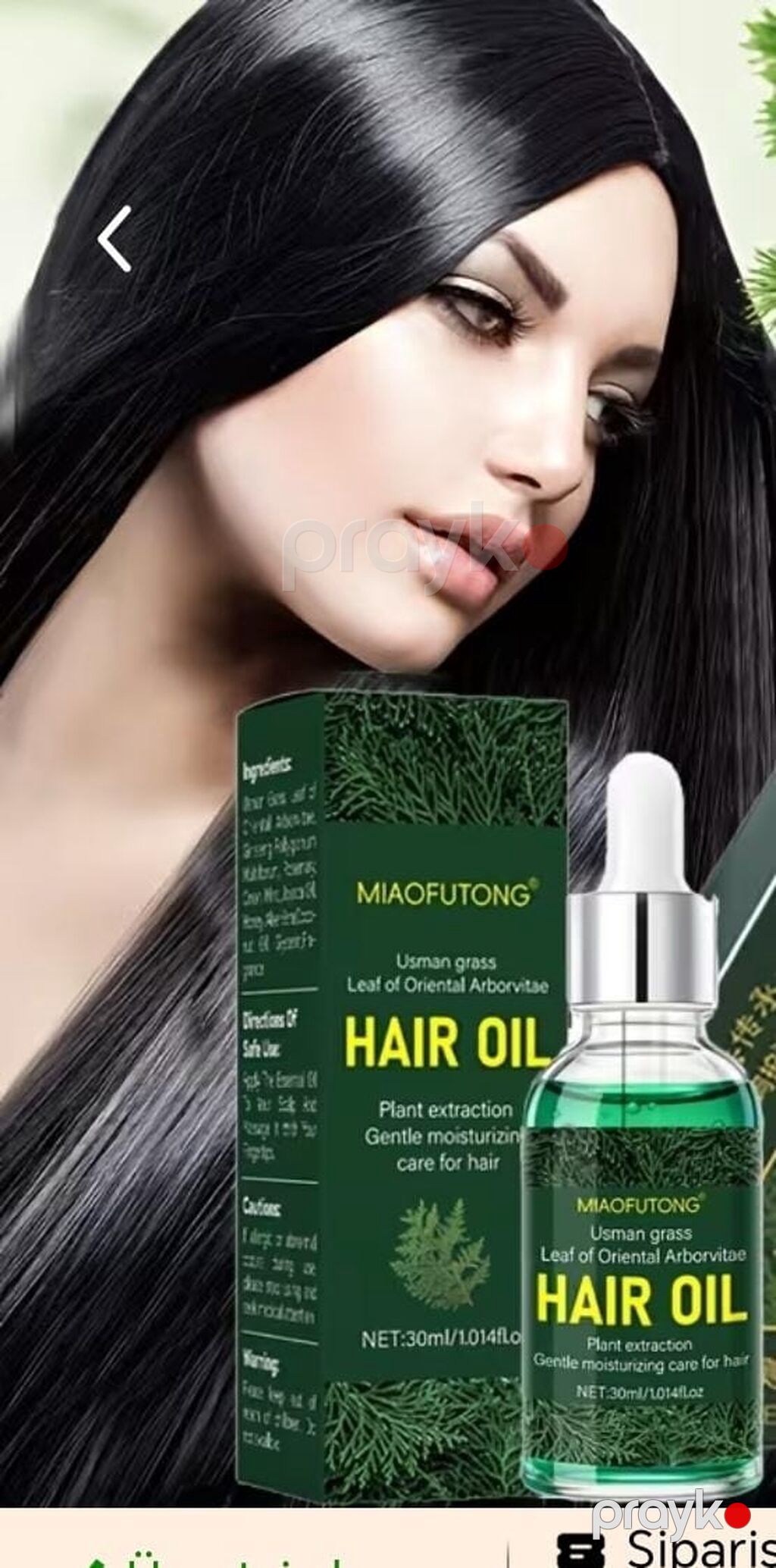 Məhsul paketi – dəst şəkillərdəki 4 məhsuldan ibarətdir: 1) — Kosmetik və parfüm dəstləri, Qobu (7)