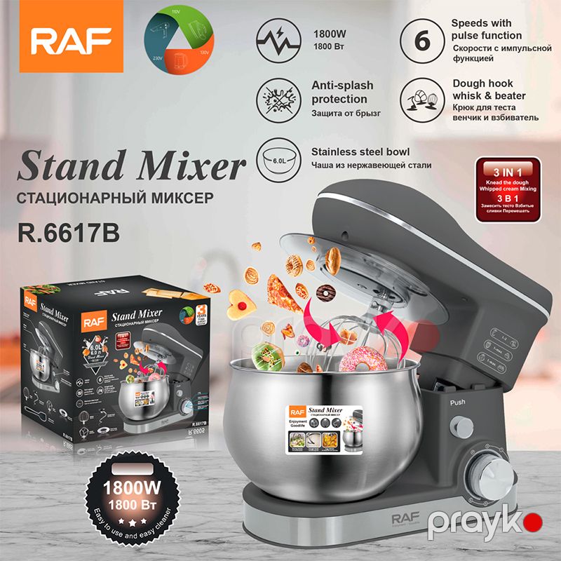 RAF R.6617 3-ü 1-də Stand Mikser 1800w 6L Elektrikli Tort Çörəyi Xəmir Mikseri — Ev texnikası, Bakı (2)