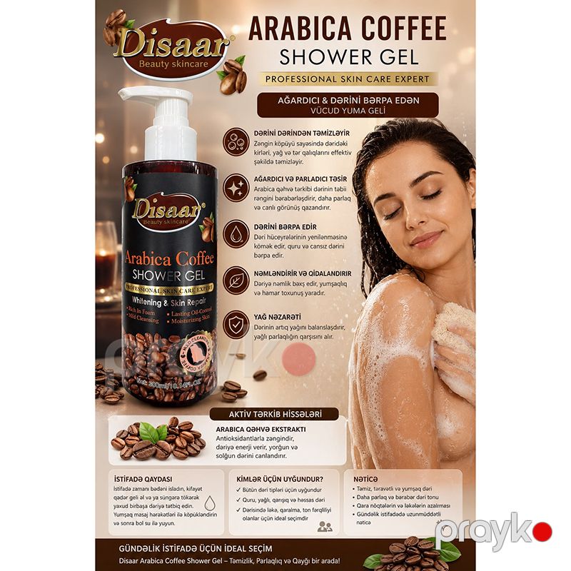 Disaar Arabica Coffee Shower Gel – Arabica Qəhvə Ekstraktlı Duş Geli 300 ml — Gözəllik və səhiyyə, Bakı (2)