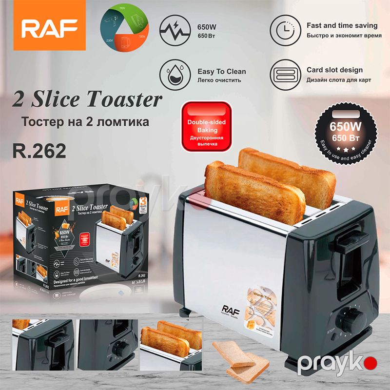 Raf R.262 Çörək Tosteri Qara Gümüşü Rəngli 220v Raf R.262 2 dilimli Toster — Ev texnikası, Bakı (6)