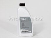 BMW Group antifriz — Bakı