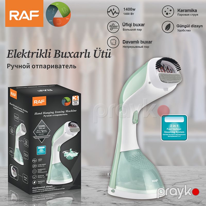 Professional Elektrikli RAF Buxarlı Ütü 1400W Gücündə Sürətli İsinmə Özəlliyi İlə Portativ Şaquli Buxar Ütüsü 220Ml R.1282 — Ev texnikası, Bakı (8)