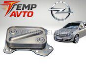 Opel Astra H 1.3 yağ radiatoru — Bakı