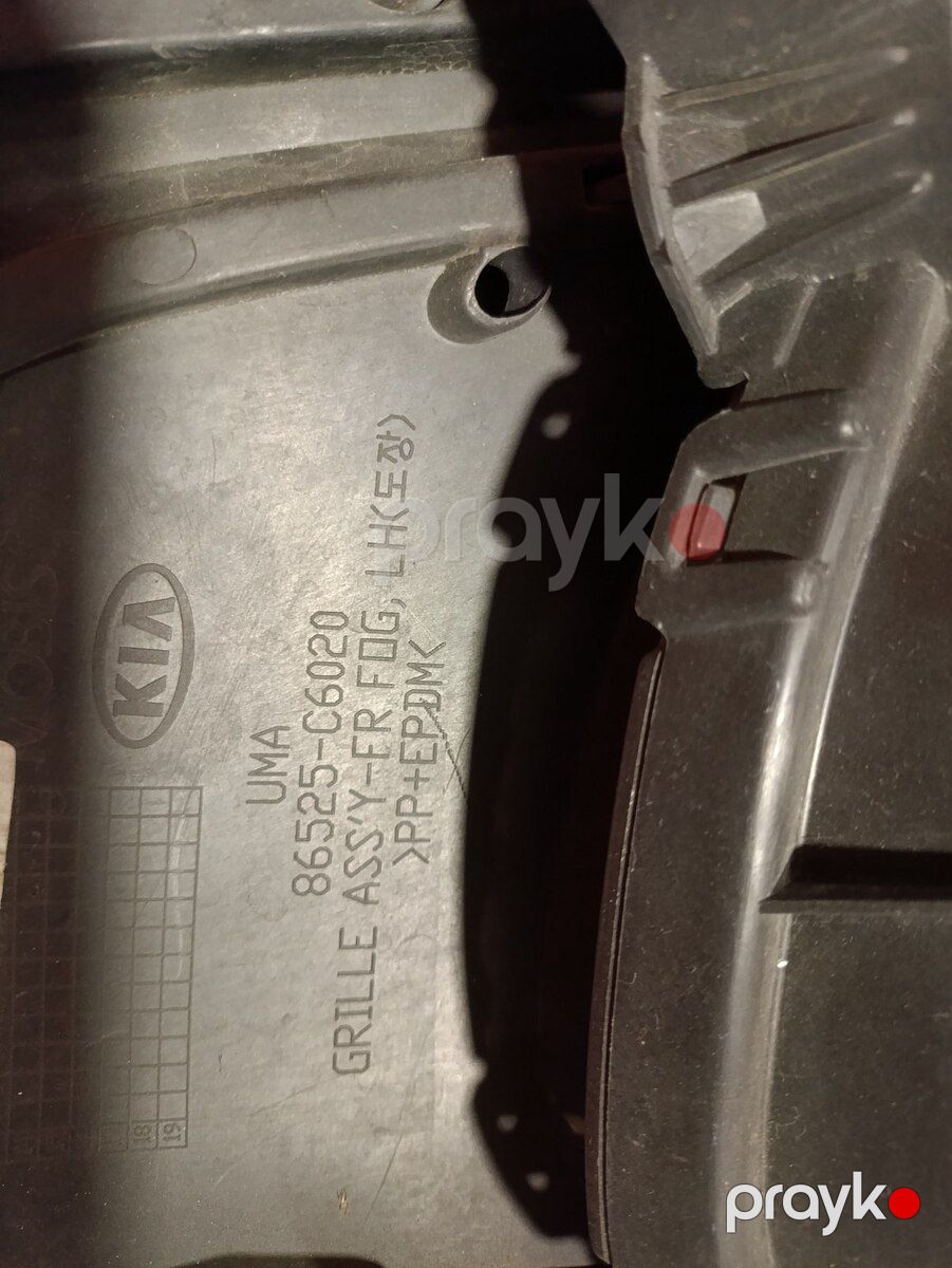 Kia Sorento sol duman farası — Ehtiyat hissələri və aksesuarlar, Bakı (3)
