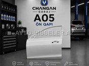 Changan A05 ön sol qapısı — Bakı