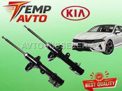 Kia K5 2020-2025 qabaq amortizatoru — Bakı
